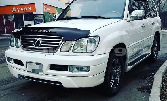 Buy Used Lexus LX White Car in Bishkek in Bishkek
