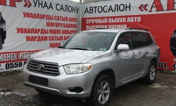 Buy Used Toyota Highlander Silver Car in Bishkek in Bishkek
