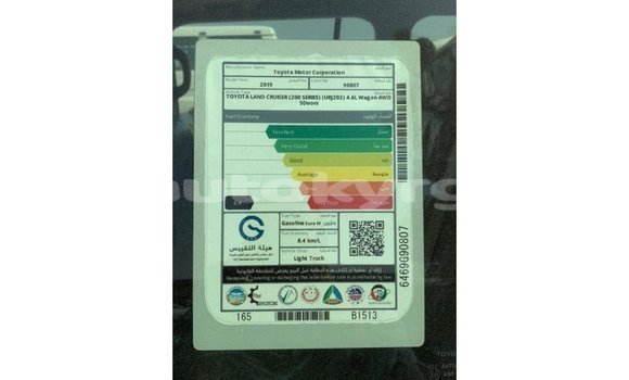 Buy Import Toyota Land Cruiser Black Car in Import - Dubai in Batken Buy Import Toyota Land Cruiser Black Car in Import - Dubai in Batken