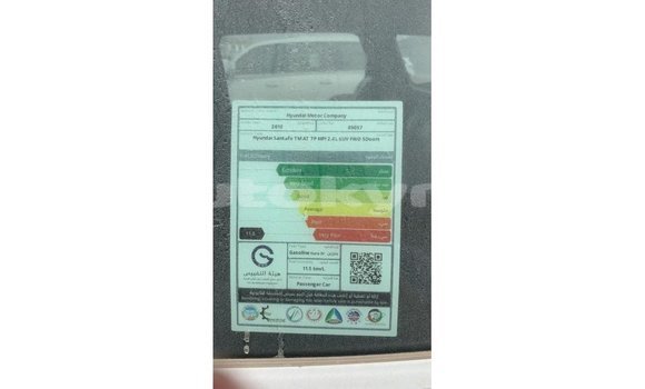 Buy Import Hyundai Santa Fe White Car in Import - Dubai in Batken Buy Import Hyundai Santa Fe White Car in Import - Dubai in Batken