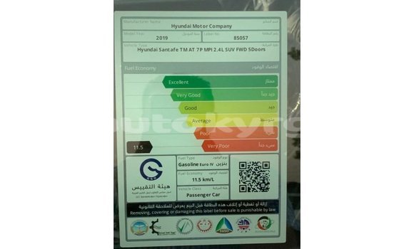 Buy Import Hyundai Santa Fe White Car in Import - Dubai in Batken Buy Import Hyundai Santa Fe White Car in Import - Dubai in Batken