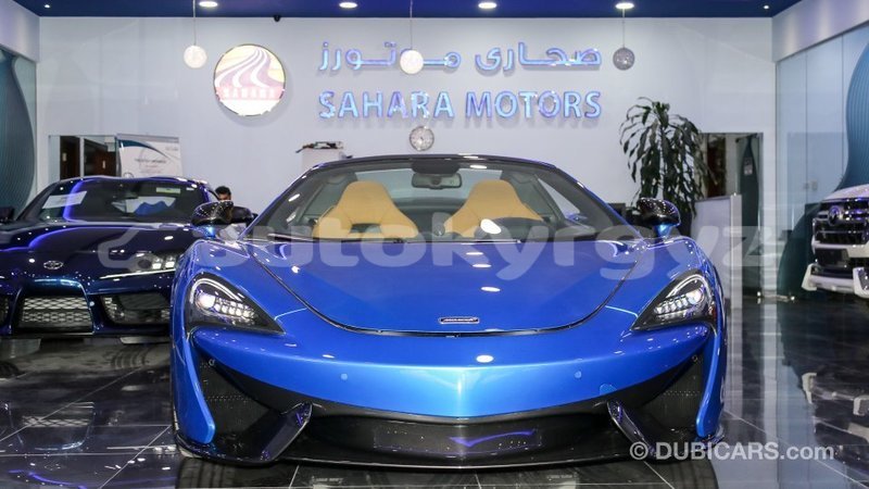 Big with watermark mclaren 570s batken import dubai 2477