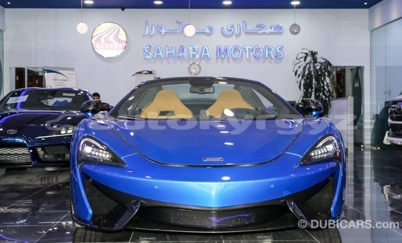 Buy Import McLaren 570S Blue Car in Import - Dubai in Batken Buy Import McLaren 570S Blue Car in Import - Dubai in Batken