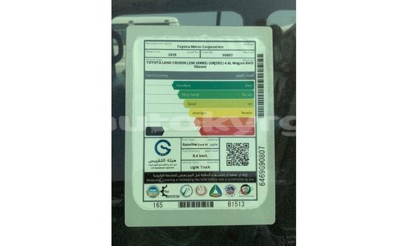 Buy Import Toyota Land Cruiser Black Car in Import - Dubai in Batken Buy Import Toyota Land Cruiser Black Car in Import - Dubai in Batken