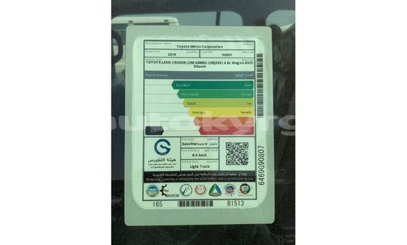 Buy Import Toyota Land Cruiser Black Car in Import - Dubai in Batken Buy Import Toyota Land Cruiser Black Car in Import - Dubai in Batken