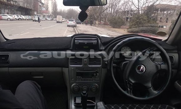 Buy Used Subaru Forester Silver Car in Bishkek in Bishkek Buy Used Subaru Forester Silver Car in Bishkek in Bishkek