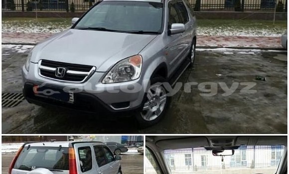 Buy Used Honda CR–V Silver Car in Bishkek in Bishkek