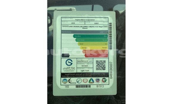 Buy Import Toyota Land Cruiser Black Car in Import - Dubai in Batken Buy Import Toyota Land Cruiser Black Car in Import - Dubai in Batken