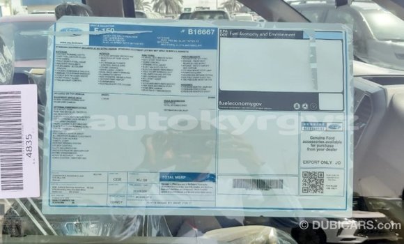 Buy Import Ford AEV AMBULANCE Red Truck in Import - Dubai in Batken Buy Import Ford AEV AMBULANCE Red Truck in Import - Dubai in Batken