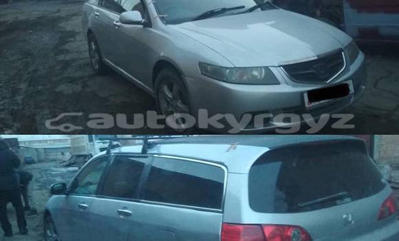 Buy Used Honda Accord Silver Car in Bishkek in Bishkek