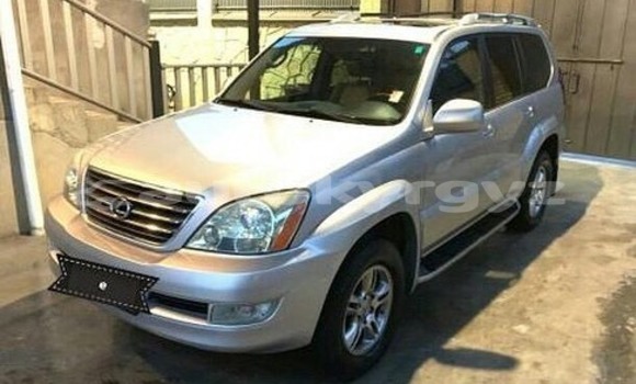 Buy Used Lexus GS Silver Car in Bishkek in Bishkek Buy Used Lexus GS Silver Car in Bishkek in Bishkek