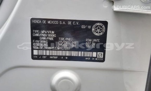 Buy Import Honda C White Bike in Import - Dubai in Batken Buy Import Honda C White Bike in Import - Dubai in Batken