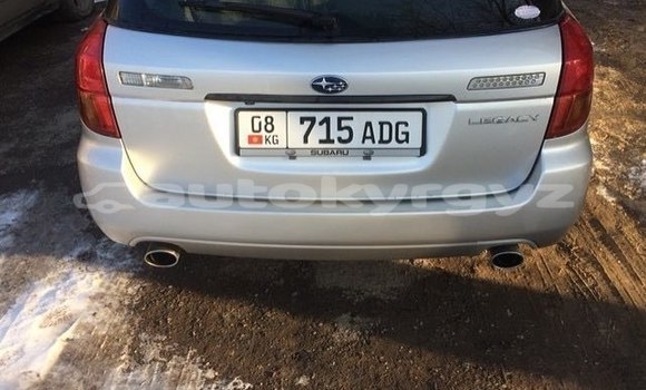 Buy Used Subaru Legacy Silver Car in Bishkek in Bishkek Buy Used Subaru Legacy Silver Car in Bishkek in Bishkek