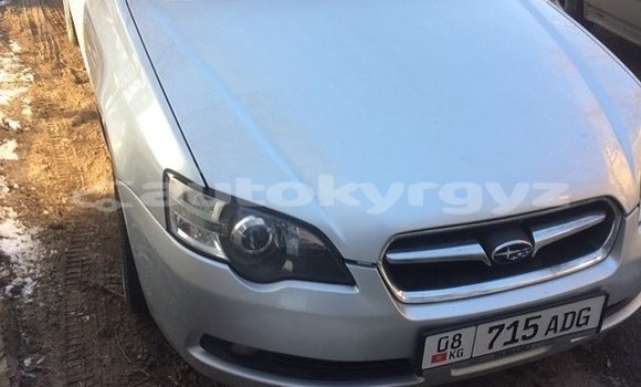 Buy Used Subaru Legacy Silver Car in Bishkek in Bishkek Buy Used Subaru Legacy Silver Car in Bishkek in Bishkek