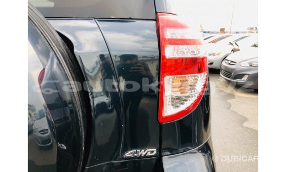 Buy Import Toyota 4Runner Black Car in Import - Dubai in Batken Buy Import Toyota 4Runner Black Car in Import - Dubai in Batken
