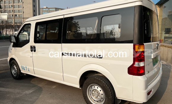 Buy Import DongFeng A30 White Car in Bishkek in Bishkek Buy Import DongFeng A30 White Car in Bishkek in Bishkek