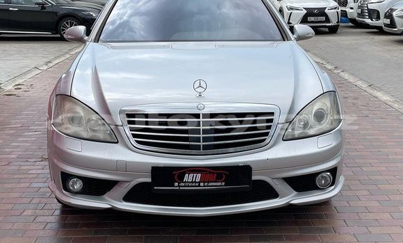 Buy Used Mercedes-Benz S–Class Other Car in Bishkek in Bishkek