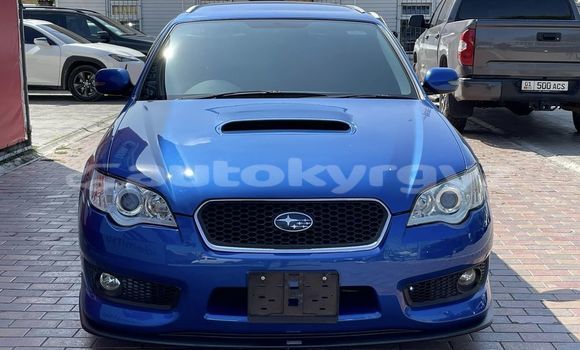 Buy Used Subaru Legacy Blue Car in Bishkek in Bishkek