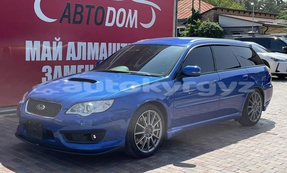 Buy Used Subaru Legacy Blue Car in Bishkek in Bishkek Buy Used Subaru Legacy Blue Car in Bishkek in Bishkek