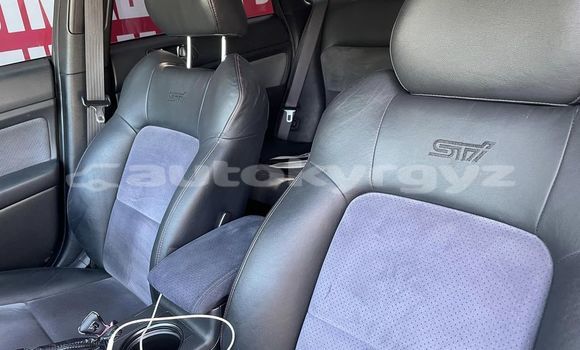 Buy Used Subaru Legacy Blue Car in Bishkek in Bishkek Buy Used Subaru Legacy Blue Car in Bishkek in Bishkek