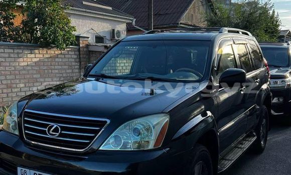 Buy Used Toyota Passo Other Car in Bishkek in Bishkek Buy Used Toyota Passo Other Car in Bishkek in Bishkek