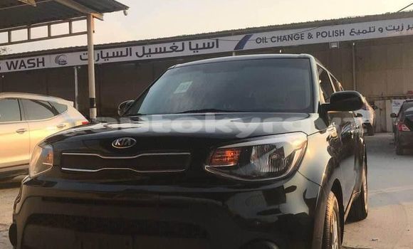 Buy Used Kia Soul Other Car in Bishkek in Bishkek