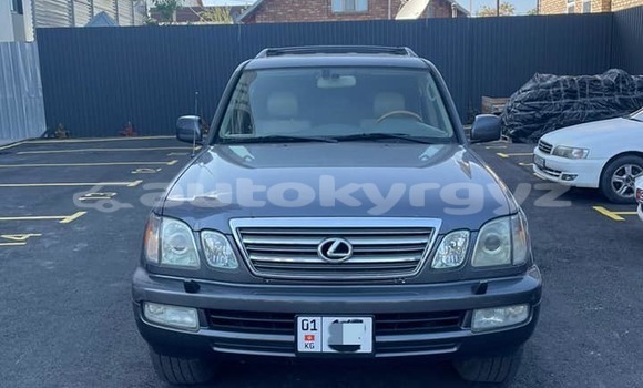 Buy Used Lexus LX 570 Other Car in Bishkek in Bishkek Buy Used Lexus LX 570 Other Car in Bishkek in Bishkek