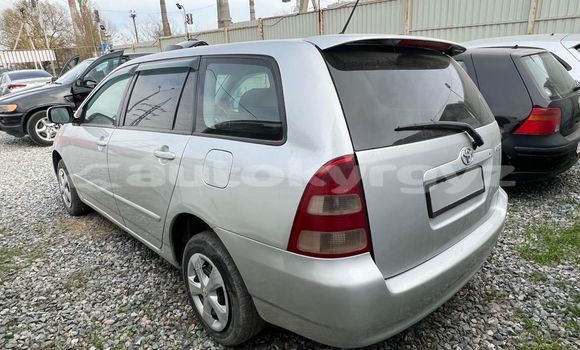 Buy Used Toyota Corolla Other Car in Chaiek in Naryn Buy Used Toyota Corolla Other Car in Chaiek in Naryn