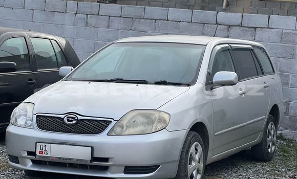 Buy Used Toyota Corolla Other Car in Chaiek in Naryn Buy Used Toyota Corolla Other Car in Chaiek in Naryn