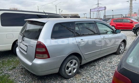 Buy Used Toyota Corolla Other Car in Chaiek in Naryn Buy Used Toyota Corolla Other Car in Chaiek in Naryn