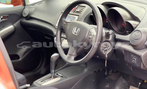 Buy Used Honda Airwave Other Car in Bishkek in Bishkek Buy Used Honda Airwave Other Car in Bishkek in Bishkek
