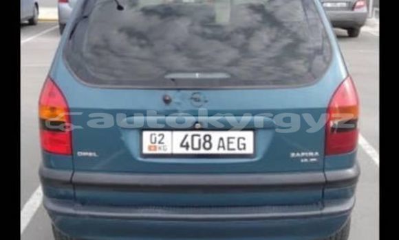 Buy Used Opel Antara Other Car in Ak–Terek in Issyk-Kul Buy Used Opel Antara Other Car in Ak–Terek in Issyk-Kul