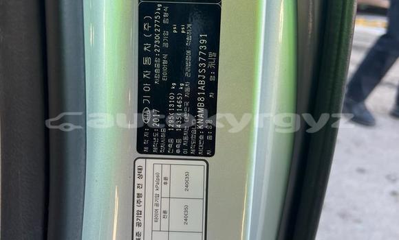 Buy Import Kia Carnival Silver Car in Bishkek in Bishkek Buy Import Kia Carnival Silver Car in Bishkek in Bishkek