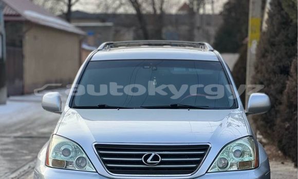 Buy Used Lexus GX Other Car in Ananyevo in Issyk-Kul Buy Used Lexus GX Other Car in Ananyevo in Issyk-Kul