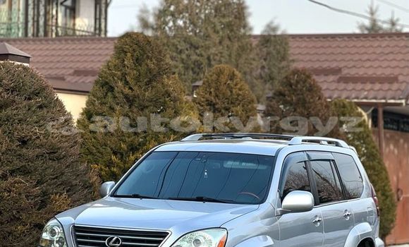 Buy Used Lexus GX Other Car in Ananyevo in Issyk-Kul Buy Used Lexus GX Other Car in Ananyevo in Issyk-Kul