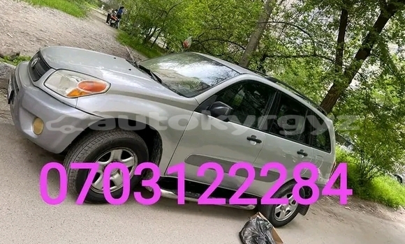 Buy Used Toyota RAV4 Other Car in Batken in Batken Buy Used Toyota RAV4 Other Car in Batken in Batken