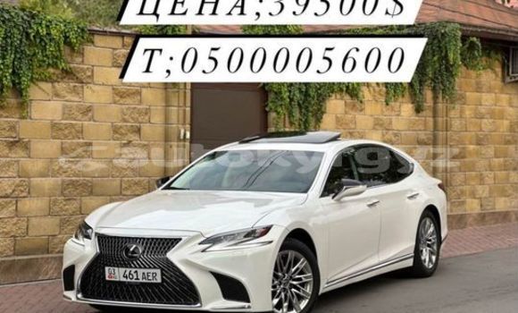 Buy Used Lexus IS White Car in Ak–Terek in Issyk-Kul Buy Used Lexus IS White Car in Ak–Terek in Issyk-Kul