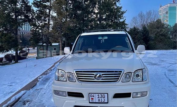 Buy Used Lexus LX 570 Other Car in Ala Buka in Jalal-Abad Buy Used Lexus LX 570 Other Car in Ala Buka in Jalal-Abad