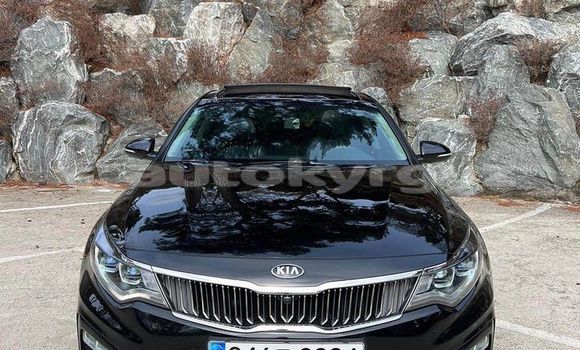 Buy Used Kia K7 Black Car in At–Bashi in Naryn