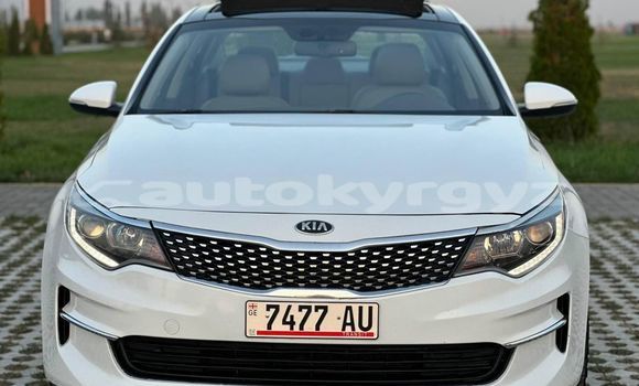Buy Used Kia Optima White Car in At–Bashi in Naryn