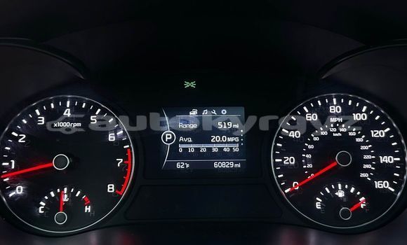 Buy Used Kia Optima White Car in At–Bashi in Naryn Buy Used Kia Optima White Car in At–Bashi in Naryn