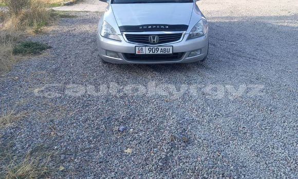 Buy Used Honda Inspire Other Car in At–Bashi in Naryn