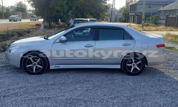 Buy Used Honda Inspire Other Car in At–Bashi in Naryn Buy Used Honda Inspire Other Car in At–Bashi in Naryn