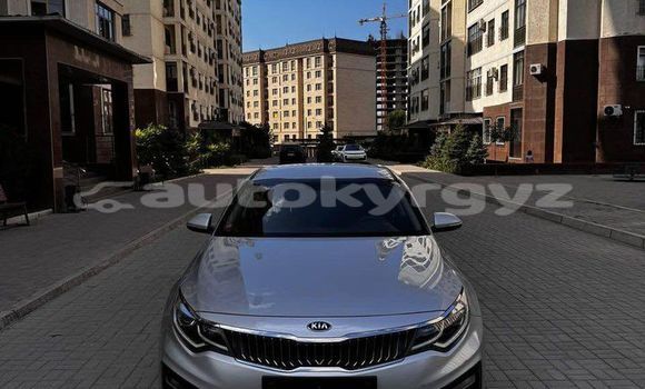 Buy Used Kia K5 Other Car in At–Bashi in Naryn Buy Used Kia K5 Other Car in At–Bashi in Naryn