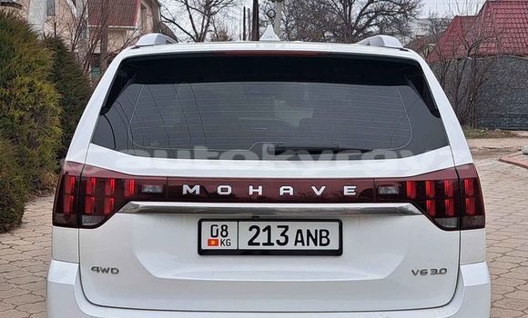 Buy Used Kia K9 White Car in At–Bashi in Naryn Buy Used Kia K9 White Car in At–Bashi in Naryn