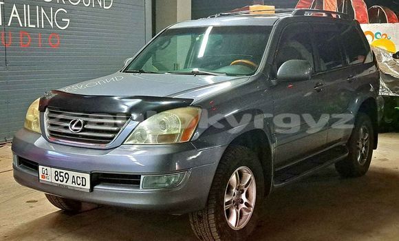 Buy Used Lexus GX Other Car in At–Bashi in Naryn Buy Used Lexus GX Other Car in At–Bashi in Naryn