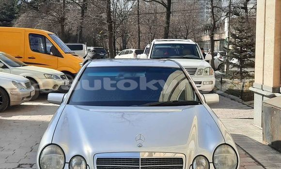 Buy Used Mercedes-Benz W100 Other Car in At–Bashi in Naryn Buy Used Mercedes-Benz W100 Other Car in At–Bashi in Naryn