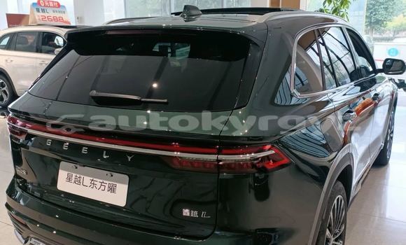 Buy New Geely MR Black Car in Bishkek in Bishkek Buy New Geely MR Black Car in Bishkek in Bishkek