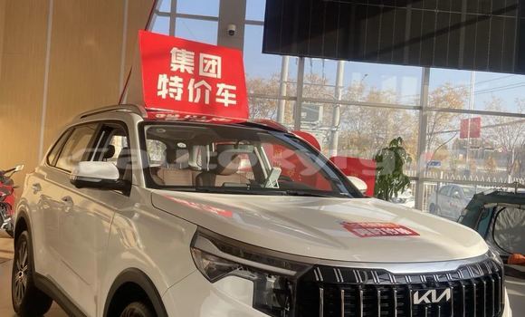 Buy New Kia Potentia White Car in Bishkek in Bishkek Buy New Kia Potentia White Car in Bishkek in Bishkek