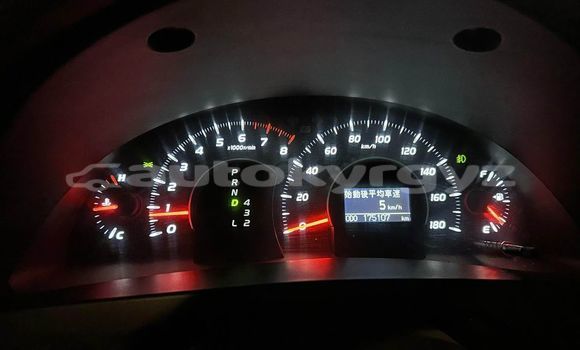 Buy Used Toyota Camry White Car in Balykchy in Issyk-Kul Buy Used Toyota Camry White Car in Balykchy in Issyk-Kul